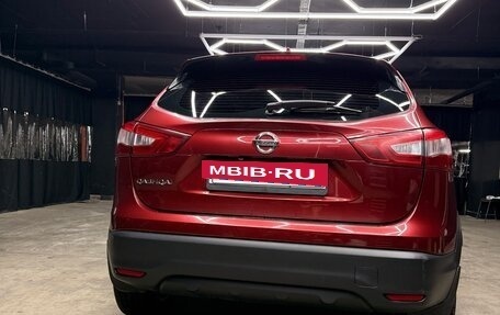 Nissan Qashqai, 2018 год, 1 550 000 рублей, 14 фотография