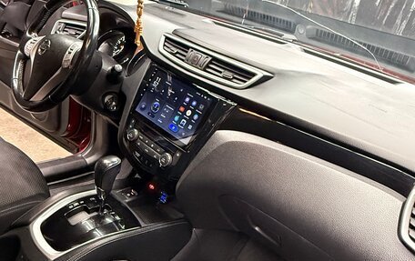 Nissan Qashqai, 2018 год, 1 550 000 рублей, 29 фотография