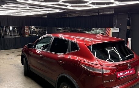 Nissan Qashqai, 2018 год, 1 550 000 рублей, 16 фотография