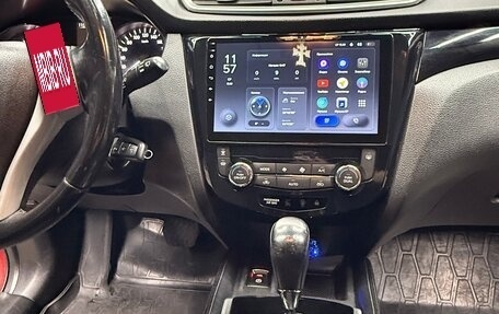 Nissan Qashqai, 2018 год, 1 550 000 рублей, 30 фотография