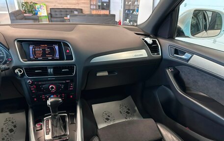 Audi Q5, 2013 год, 2 199 000 рублей, 14 фотография