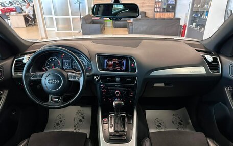 Audi Q5, 2013 год, 2 199 000 рублей, 15 фотография