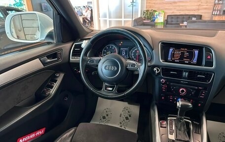 Audi Q5, 2013 год, 2 199 000 рублей, 13 фотография