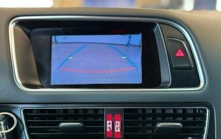 Audi Q5, 2013 год, 2 199 000 рублей, 16 фотография