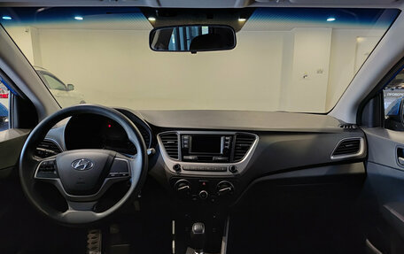 Hyundai Solaris II рестайлинг, 2017 год, 1 070 000 рублей, 14 фотография