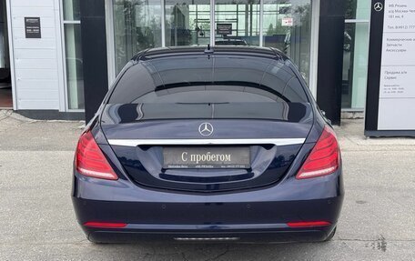 Mercedes-Benz S-Класс, 2016 год, 2 850 000 рублей, 4 фотография