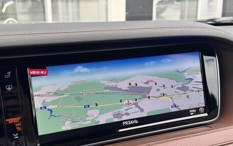 Mercedes-Benz S-Класс, 2016 год, 2 850 000 рублей, 15 фотография