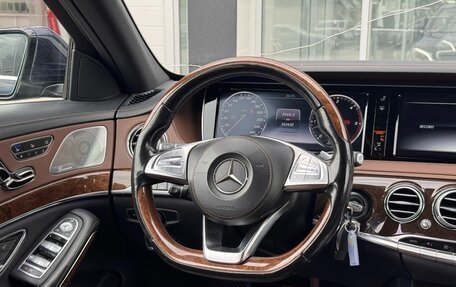 Mercedes-Benz S-Класс, 2016 год, 2 850 000 рублей, 23 фотография