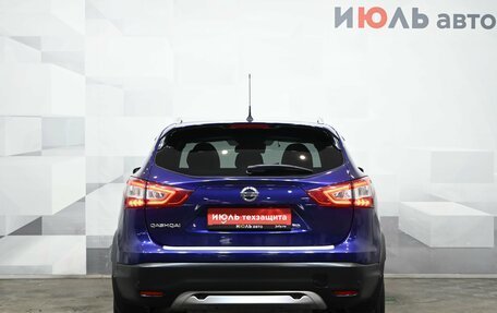 Nissan Qashqai, 2015 год, 1 470 000 рублей, 6 фотография