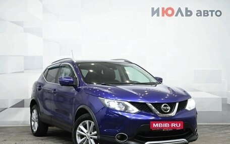 Nissan Qashqai, 2015 год, 1 470 000 рублей, 4 фотография
