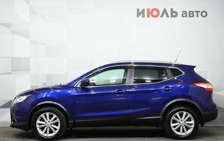 Nissan Qashqai, 2015 год, 1 470 000 рублей, 8 фотография
