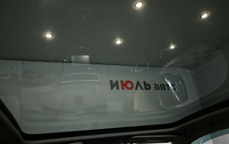Nissan Qashqai, 2015 год, 1 470 000 рублей, 11 фотография