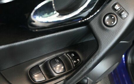 Nissan Qashqai, 2015 год, 1 470 000 рублей, 14 фотография