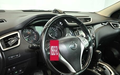 Nissan Qashqai, 2015 год, 1 470 000 рублей, 13 фотография