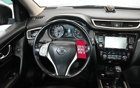 Nissan Qashqai, 2015 год, 1 470 000 рублей, 12 фотография