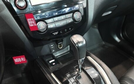 Nissan Qashqai, 2015 год, 1 470 000 рублей, 15 фотография