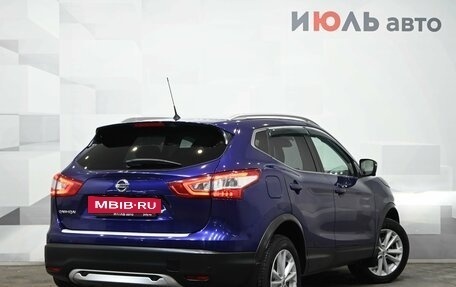 Nissan Qashqai, 2015 год, 1 470 000 рублей, 7 фотография