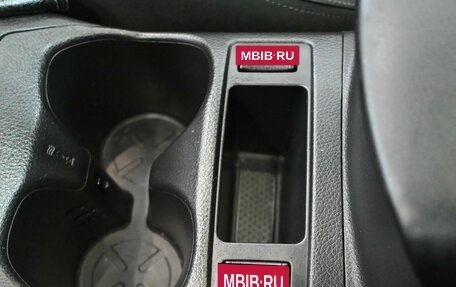 Nissan Qashqai, 2015 год, 1 470 000 рублей, 16 фотография