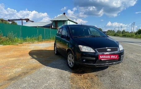 Ford C-MAX I рестайлинг, 2006 год, 400 000 рублей, 2 фотография