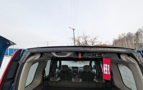 Renault Kangoo II рестайлинг, 2014 год, 1 250 000 рублей, 9 фотография