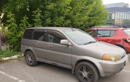 Honda HR-V I, 2000 год, 470 000 рублей, 5 фотография