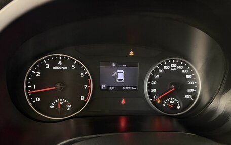 KIA Seltos I, 2022 год, 2 000 000 рублей, 9 фотография