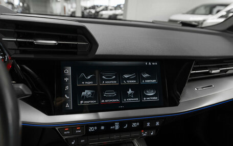Audi A3, 2023 год, 3 750 000 рублей, 17 фотография