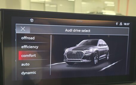 Audi Q5, 2021 год, 4 275 000 рублей, 11 фотография