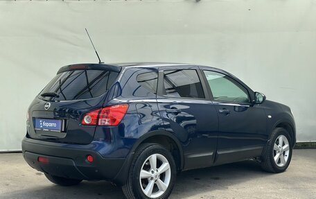 Nissan Qashqai, 2008 год, 840 000 рублей, 4 фотография