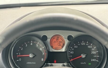 Nissan Qashqai, 2008 год, 840 000 рублей, 14 фотография