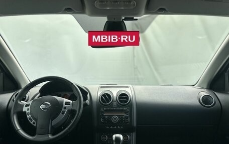 Nissan Qashqai, 2008 год, 840 000 рублей, 13 фотография