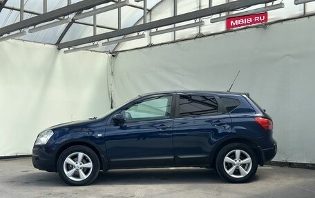 Nissan Qashqai, 2008 год, 840 000 рублей, 9 фотография