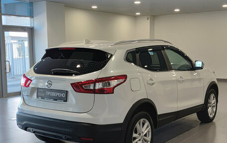 Nissan Qashqai, 2017 год, 1 720 000 рублей, 6 фотография