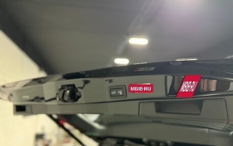 Toyota RAV4, 2026 год, 4 150 000 рублей, 7 фотография