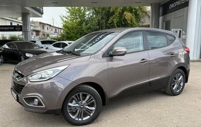 Hyundai ix35 I рестайлинг, 2014 год, 1 280 000 рублей, 1 фотография