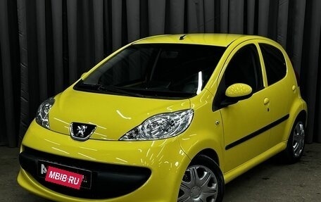 Peugeot 107 I рестайлинг, 2008 год, 399 900 рублей, 1 фотография
