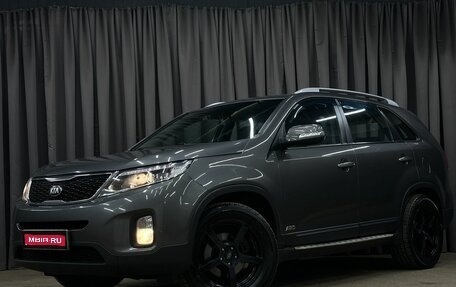 KIA Sorento II рестайлинг, 2013 год, 1 719 777 рублей, 1 фотография