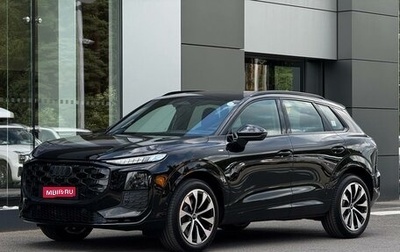 Audi Q3, 2026 год, 6 990 000 рублей, 1 фотография