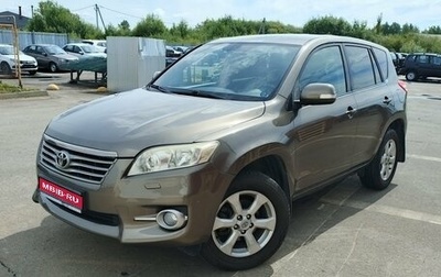 Toyota RAV4, 2011 год, 1 160 000 рублей, 1 фотография