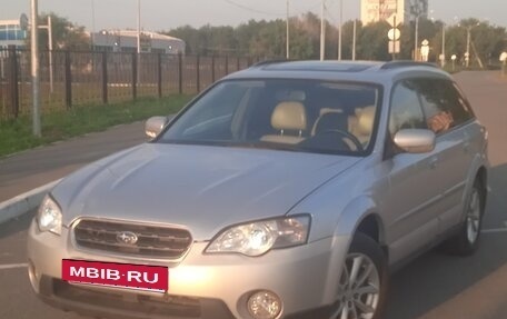 Subaru Outback III, 2004 год, 610 000 рублей, 2 фотография