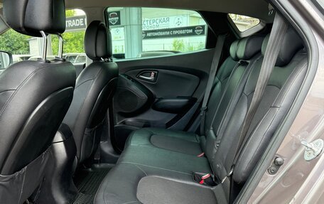 Hyundai ix35 I рестайлинг, 2014 год, 1 280 000 рублей, 13 фотография
