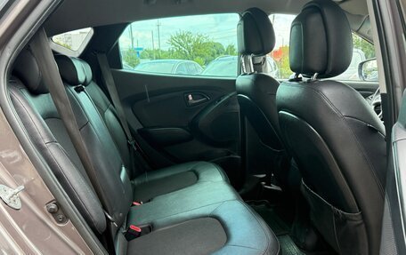 Hyundai ix35 I рестайлинг, 2014 год, 1 280 000 рублей, 14 фотография