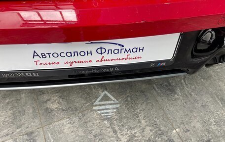 Audi A5, 2025 год, 5 900 000 рублей, 20 фотография