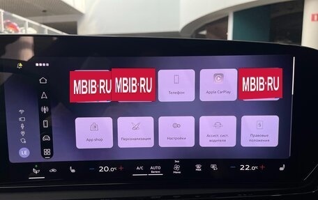 Audi A5, 2025 год, 5 900 000 рублей, 14 фотография