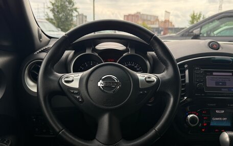 Nissan Juke II, 2012 год, 1 160 000 рублей, 15 фотография