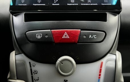 Peugeot 107 I рестайлинг, 2008 год, 399 900 рублей, 16 фотография
