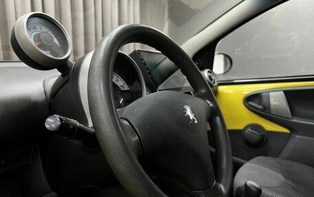 Peugeot 107 I рестайлинг, 2008 год, 399 900 рублей, 7 фотография