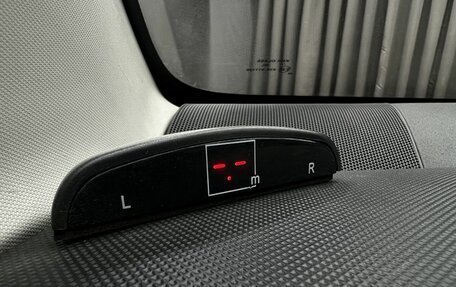 Peugeot 107 I рестайлинг, 2008 год, 399 900 рублей, 20 фотография