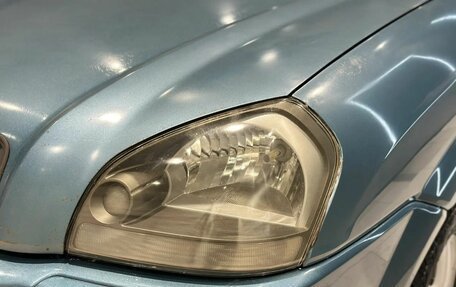 Hyundai Tucson III, 2007 год, 780 000 рублей, 9 фотография