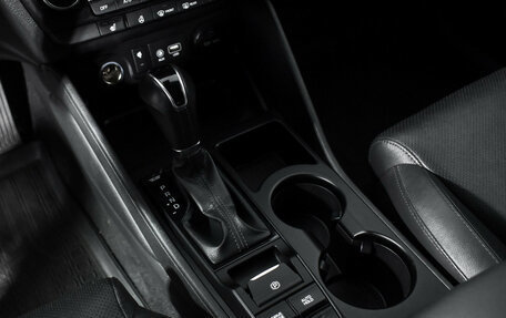 Hyundai Tucson III, 2020 год, 2 248 790 рублей, 13 фотография